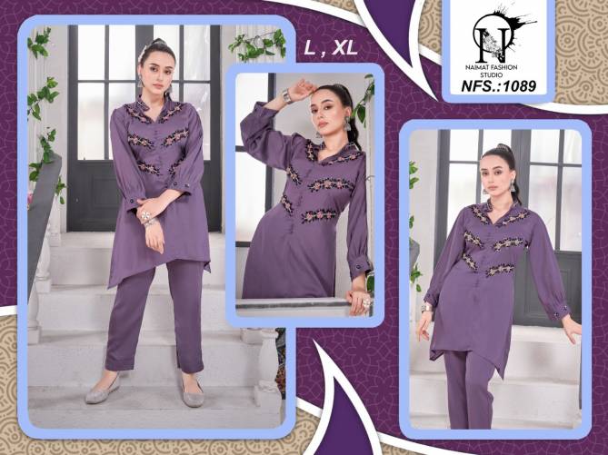 NFS 1089 Imported Fancy Top With Bottom Catalog